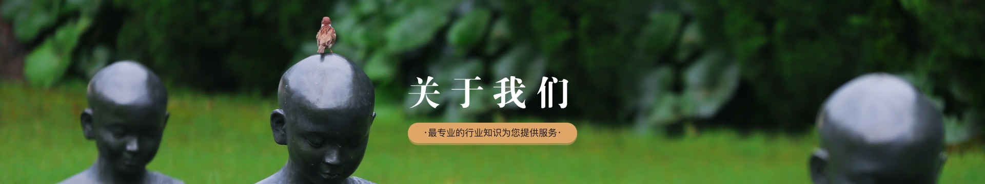 无锡南山公墓